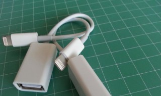 otg数据线怎么连接手机 通过OTG数据线备份手机数据