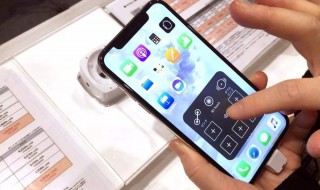 iphone x参数 详细的配置数据