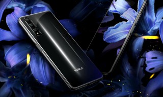 荣耀20pro参数详细参数 基本参数