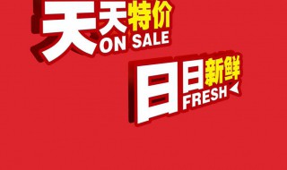 淘宝联盟怎么赚佣金 操作方法如下