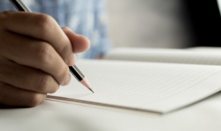 励志奖学金的申请理由 国家励志奖学金申请书申请理由范文