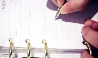 国家奖学金申请理由 国家奖学金申请理由怎么写