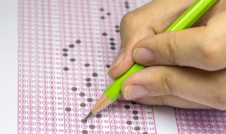 公务员必须通过省考吗 关于公务员考试的介绍