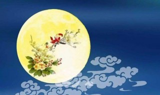 关于月的古诗 具体有哪些古诗