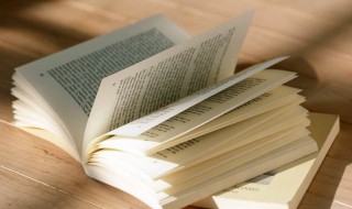 励志的成语 励志的成语有哪些