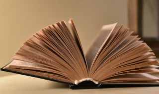 好家风好家训格言 写几句好家风好家训格言