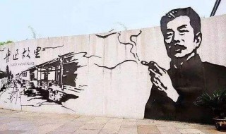 朝花夕拾阿长与山海经概括 全文的描写有什么特点