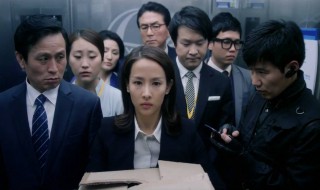 行业内卷是什么意思 怎么解释行业内卷