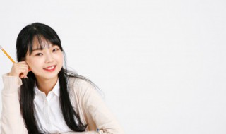 考研时间2021具体时间 2021年考研时间是几号