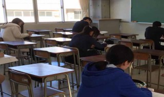 2021年考研什么时候报名 2021年考研报名时间简述