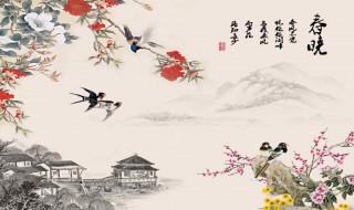 处处闻啼鸟的前一句是什么 春晓原文及翻译