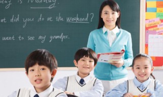 零基础怎样学英语 零基础学好英语方法