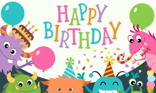 一句走心的生日祝福 希望你一切都好