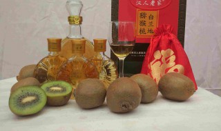 弥猴桃泡白酒的步骤 野生猕猴桃泡酒的方法教程