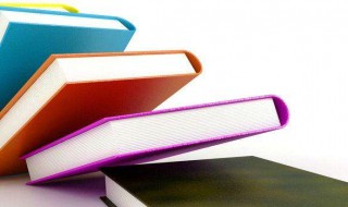 高中励志短句 高中青春励志语录经典短句