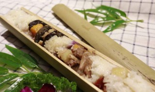 怎样在家做竹筒米饭 在家做竹筒米饭做法介绍