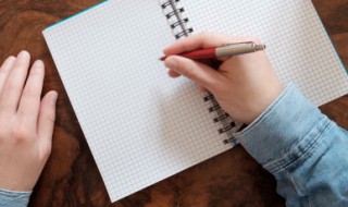 秋色宜人写一句话 秋色宜人造句