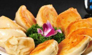 煎包怎样做不硬 煎包不硬的做法