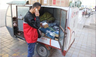 疑难件扫描是什么意思 疑难件扫描介绍