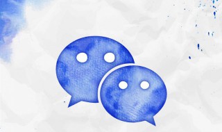 微信晒红包怎么写说说 发朋友圈晒红包的说说