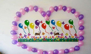 气球粘墙怎么处理 如何清除气球粘在墙上的胶点？