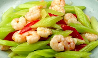 西芹炒虾仁的家常做法 怎么做西芹炒虾仁