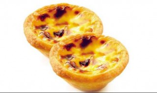 蛋挞液的家常做法 蛋挞怎么做