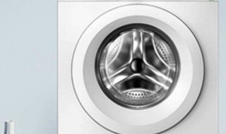 洗衣机不脱水怎么解决 洗衣机为什么不脱水