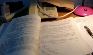 有关爱国的名言名句 爱国的名言名句大全