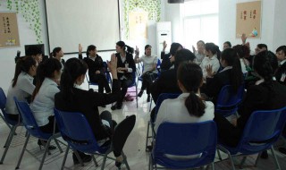 加入新团队感言简短 加入新团队公开场合怎么发表感言