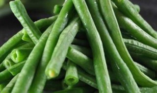 凉豆角怎么保存 如何保存豆角好