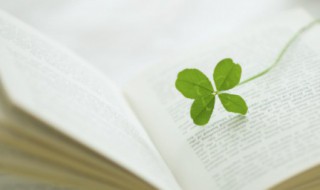 有关科技的名言 与科技有关的名言警句