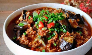 家常肉末茄子的做法 家常肉末茄子的做法推荐