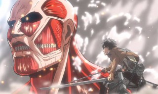 进击的巨人里的普通巨人介绍 主要分为哪几种呢