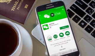 为什么微信号用户不存在 有微信号但添加好友时为什么说用户不存在