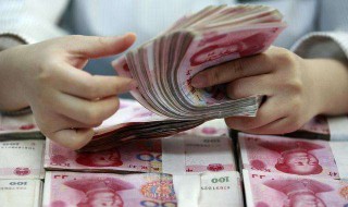 发财祝福语大全 发财祝福语举例