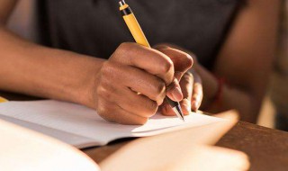 奖学金主要事迹怎么写 奖学金主要事迹都写什么