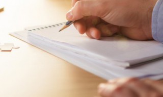 竞选稿怎么写 怎么写竞聘演讲稿