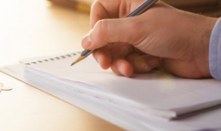 申请助学金理由怎么写 助学金申请理由书写范文参考