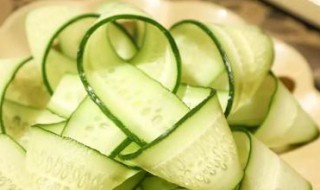 晾黄瓜片的方法 需要放盐吗