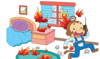 发生火灾如何正确报警 发生火灾正确报警的方法