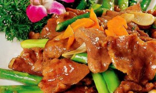 芦笋炒牛肉方法 怎么做芦笋炒牛肉