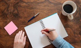 有吸引力的朋友圈句子 有吸引力的朋友圈句子有哪些