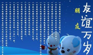 能给人希望的句子 能给人希望的句子有哪些