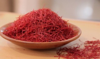 藏红花的正确吃法 藏红花怎么吃好