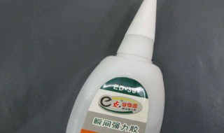 胶水污渍去除小窍门 胶水污渍去除小窍门简述