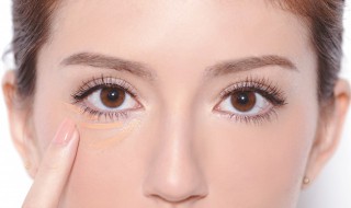 怎样清除下眼袋 下眼袋怎么消除妙招