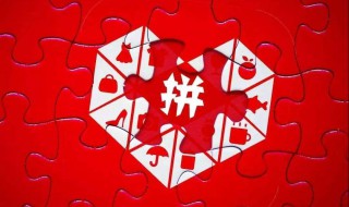 拼多多怎样取消待拼团 取消拼多多待拼团步骤