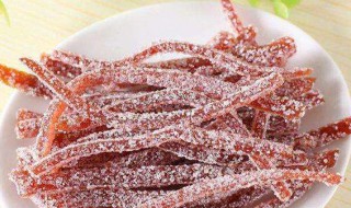 山楂糖条如何做 山楂糖条做法介绍
