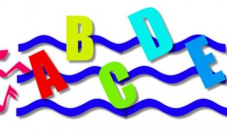 英语背书技巧 英语背书技巧有什么